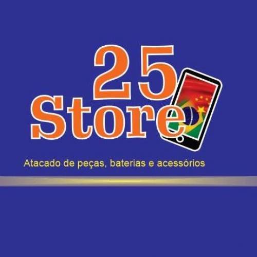 25 STORE